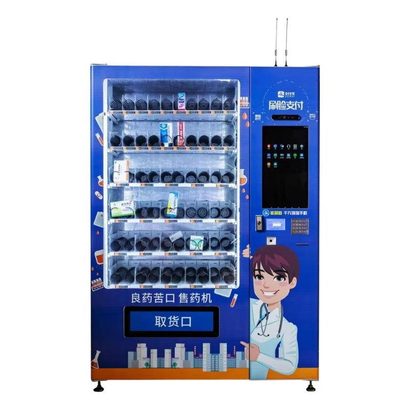 Baby Products Retailers - Customized 24 Hour Pharmacy Vending Machine