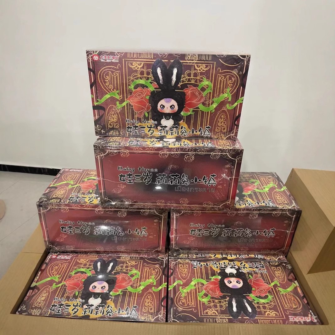 Baby Products Trending - Baby Three Lily Town Rabbit New