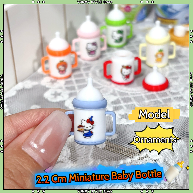 Zwitsal Baby Products - 2.2cm Miniature Simulation Miniature Baby Bottle