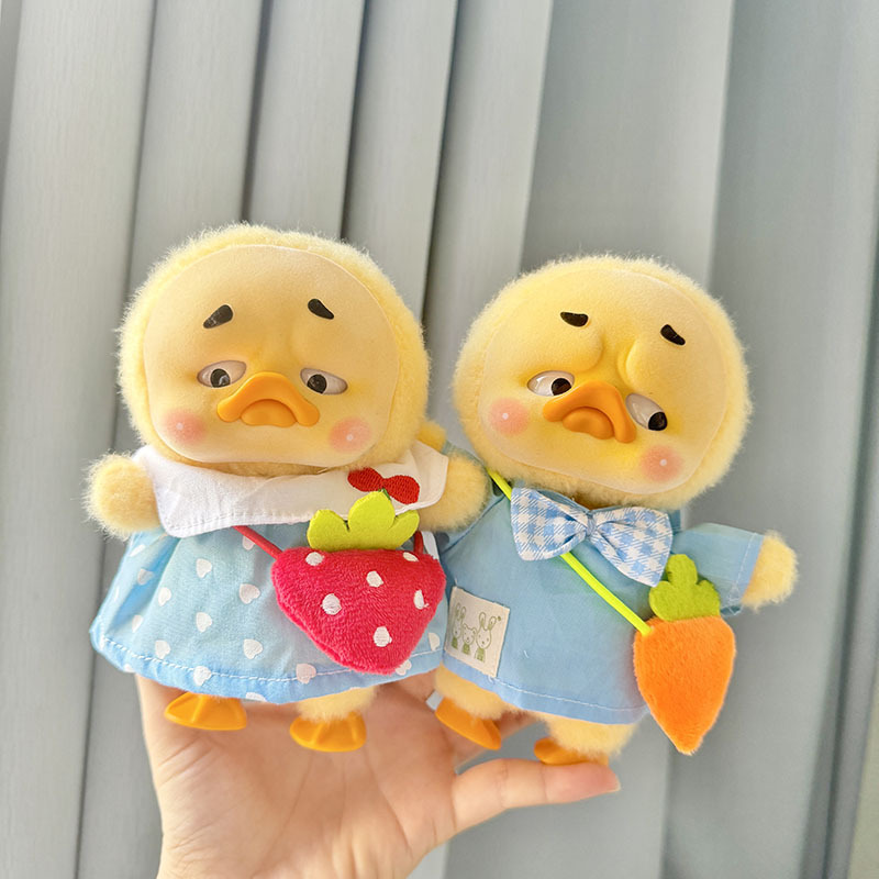 Kindergarten Sets Annoying Duc - Baby Products ulasan dan harga