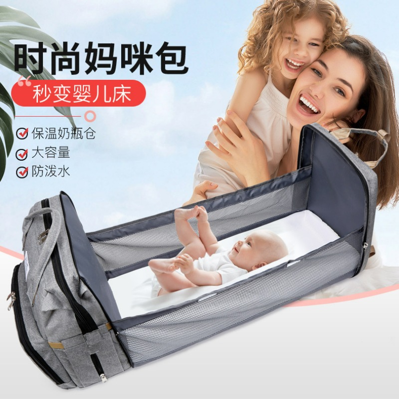 Fashionable Folding Baby Crib  - Zwitsal Baby Products ulasan dan harga