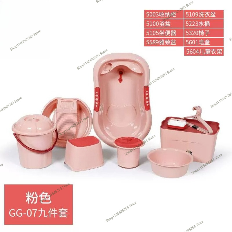 Baby Bathtub Set Upgraded Plas - Baby Products For Bathing ulasan dan harga
