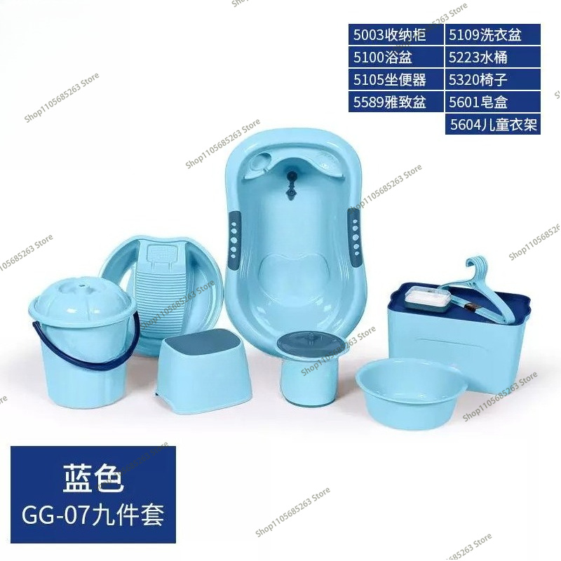 Baby Bathtub Set Upgraded Plas - Baby Products For Bathing ulasan dan harga