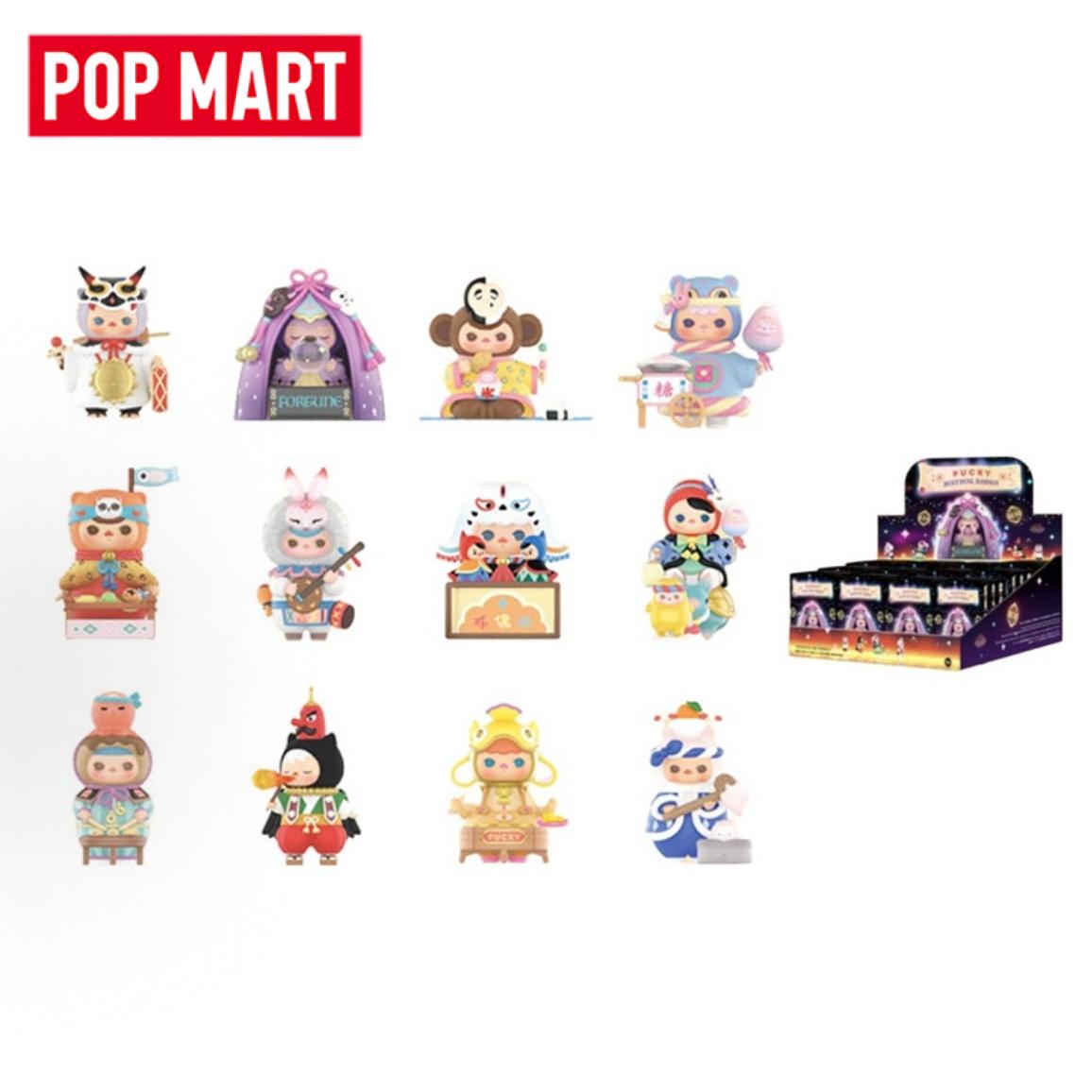 POP MART PUCKY Festival Babies - Baby Products For 1 Year Old ulasan dan harga