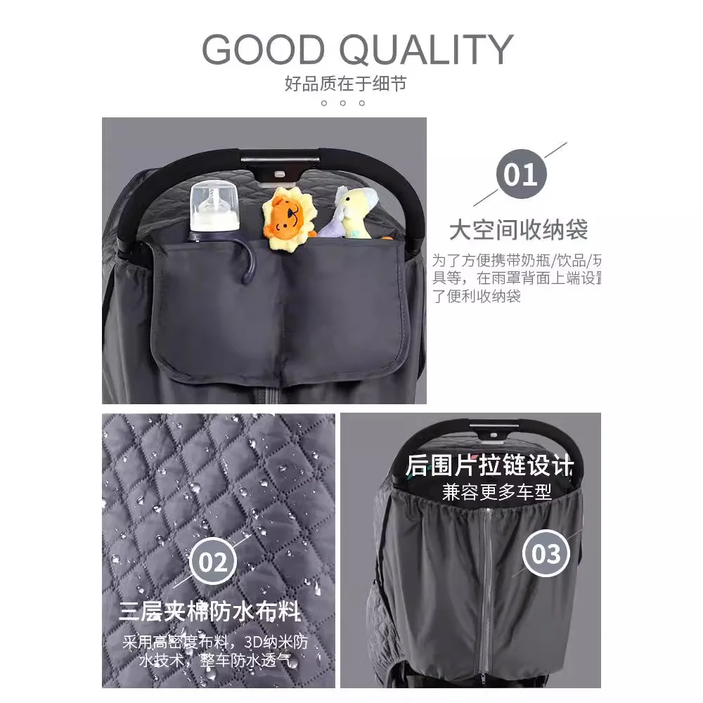 Rain Cover Baby Stroller Windp - Stroller Rain Cover ulasan dan harga