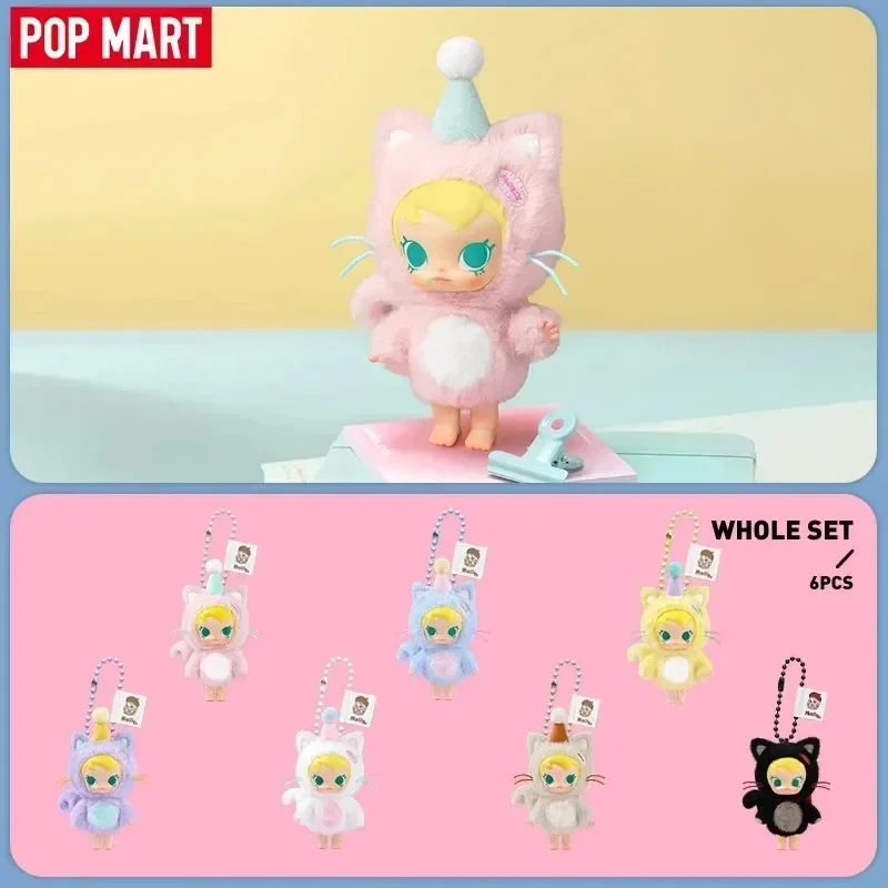 POP MART Baby Molly Pocket Fri - Baby Products For 1 Year Old ulasan dan harga