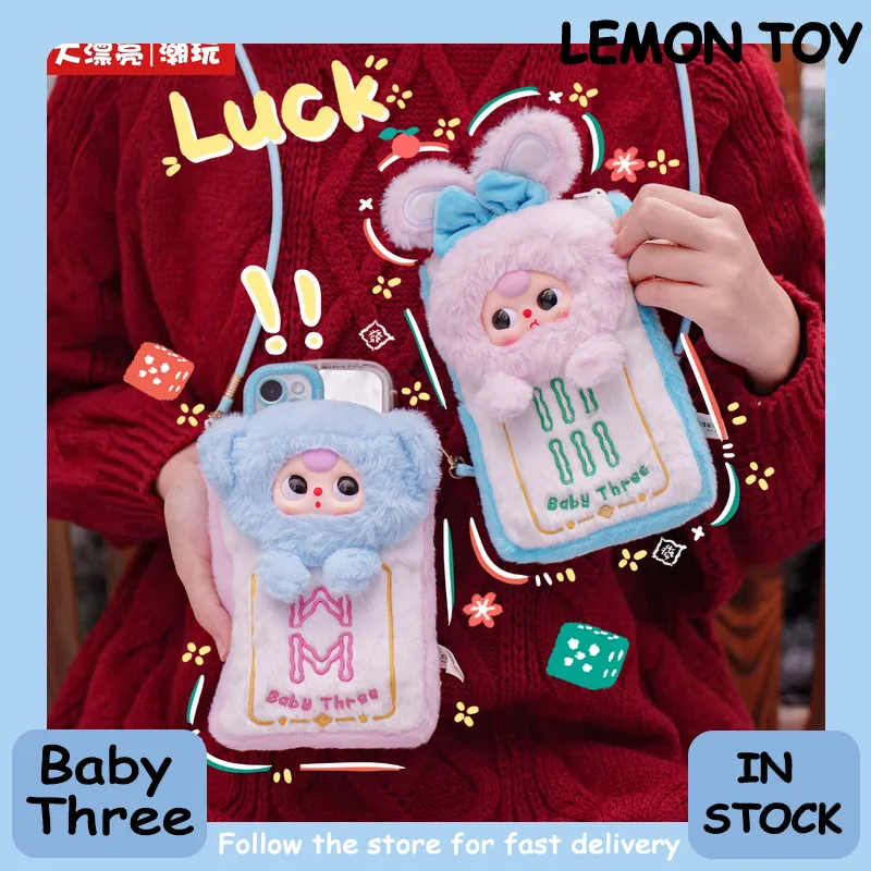 Genuine Baby Three Mahjong Mob - Baby Products Trending ulasan dan harga