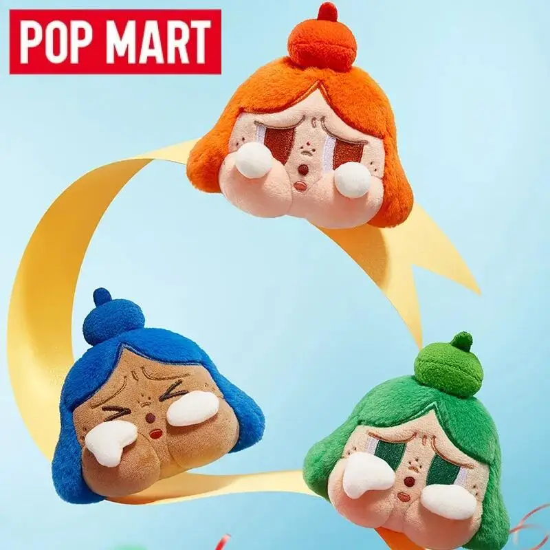 POP MART Crybaby Cheer Up, Bab - Baby Products For 1 Year Old ulasan dan harga