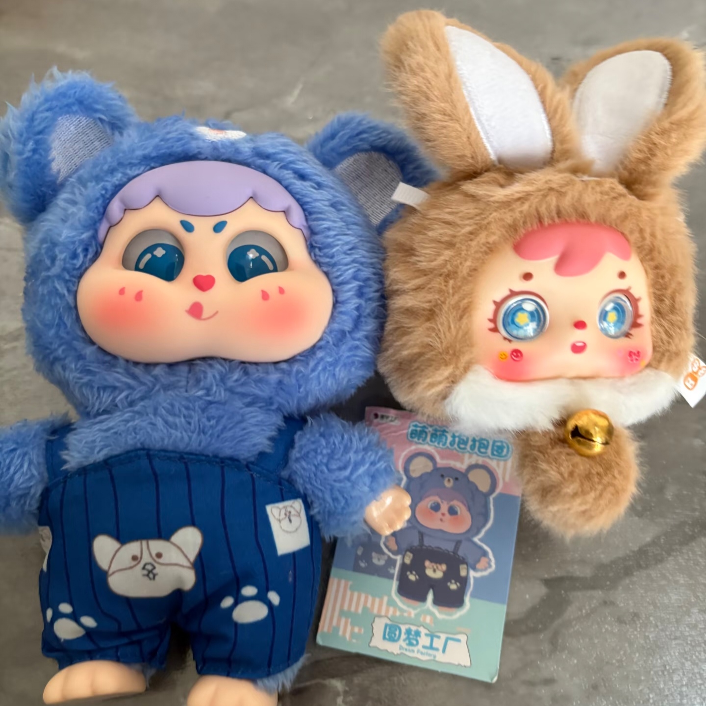 Genuine Mystery Box Cute Baby  - Baby Products ulasan dan harga