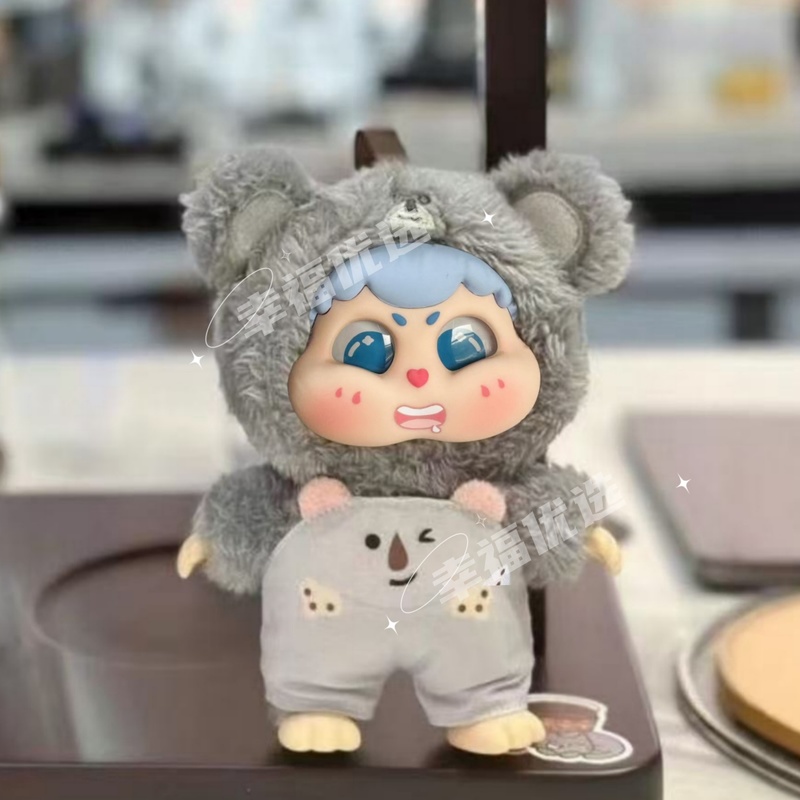 Genuine Mystery Box Cute Baby  - Baby Products ulasan dan harga