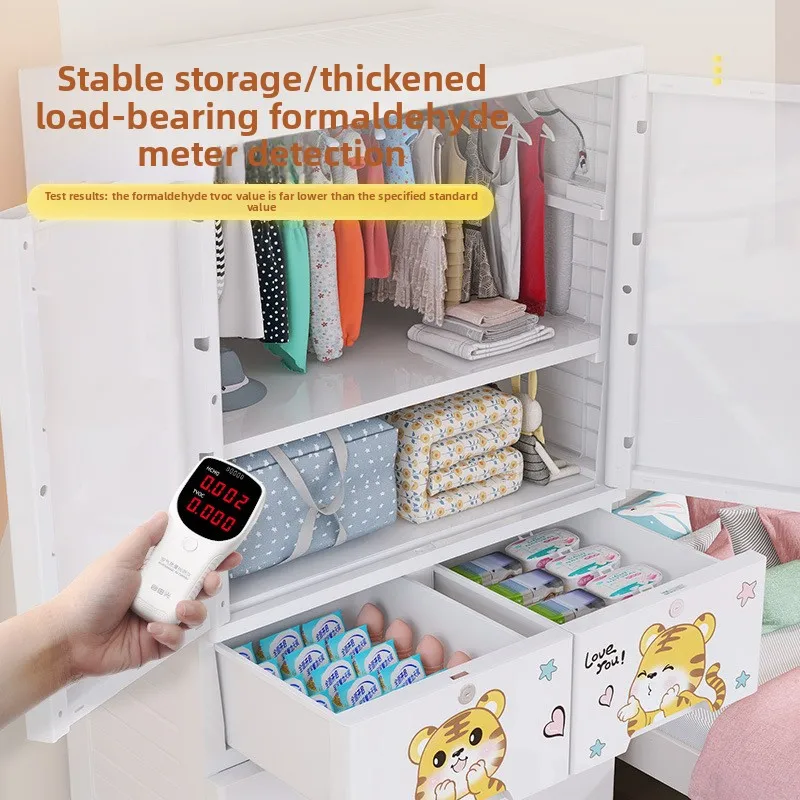 Thickened Plastic Five-Bucket  - Baby Products Storage Box ulasan dan harga
