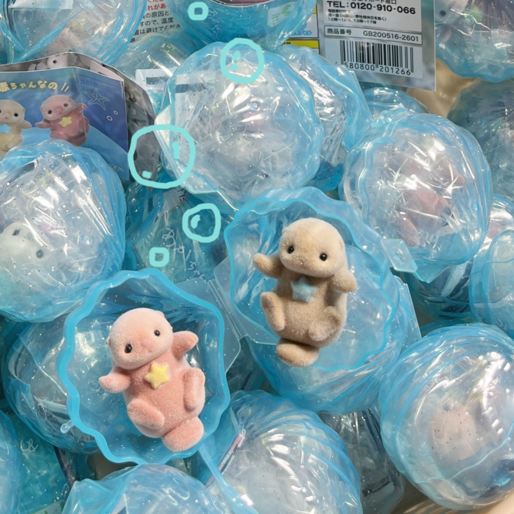 Cute Flocked Holding Hands Sea - Baby Products Gift Set ulasan dan harga