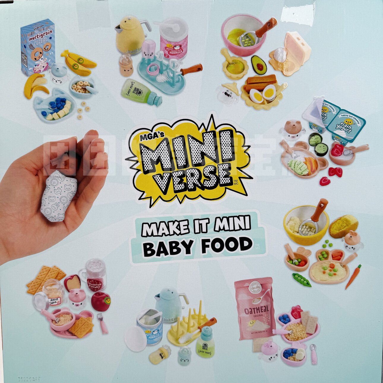 Miniverse Make It Mini Real Ba - Baby Products Gift Set ulasan dan harga