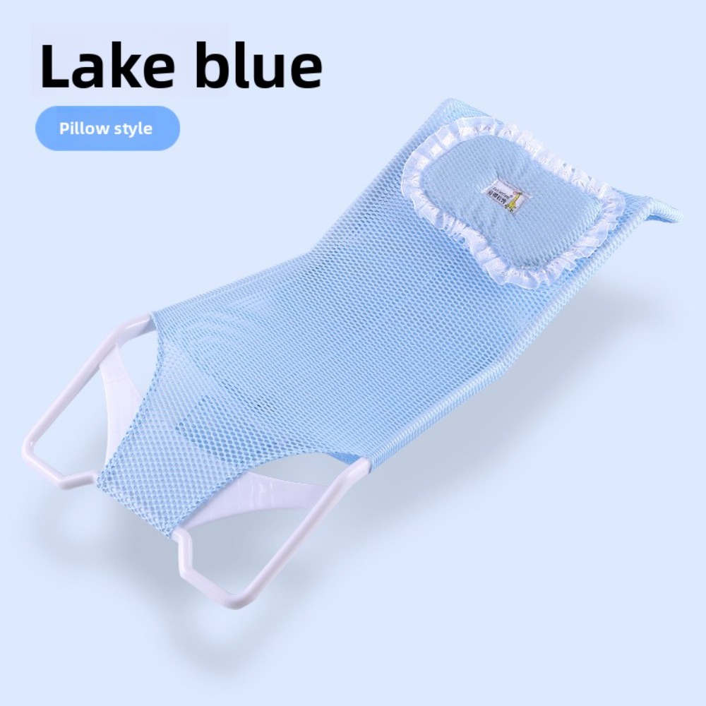2026 1pc Baby Bath Net Support - Baby Products For Bathing ulasan dan harga