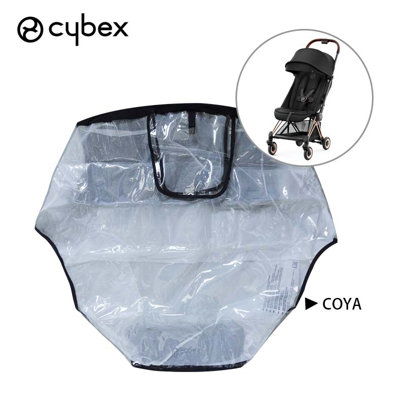 Buggy Rain Cover for Cybex Pri - Stroller Rain Cover ulasan dan harga