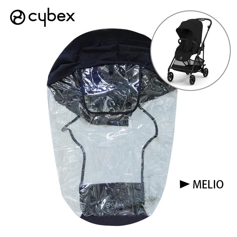 Buggy Rain Cover for Cybex Pri - Stroller Rain Cover ulasan dan harga