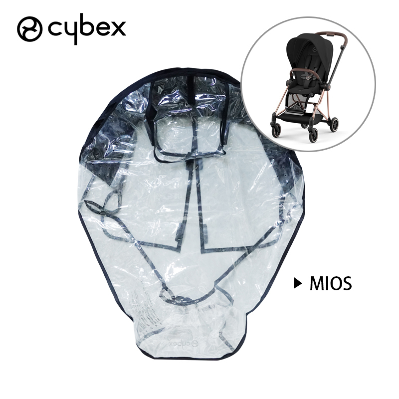 Buggy Rain Cover for Cybex Pri - Stroller Rain Cover ulasan dan harga